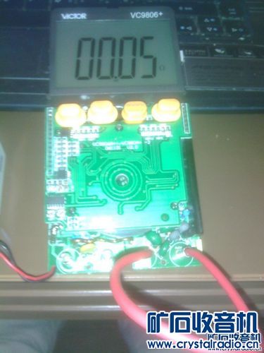 VC9806+·2.jpg