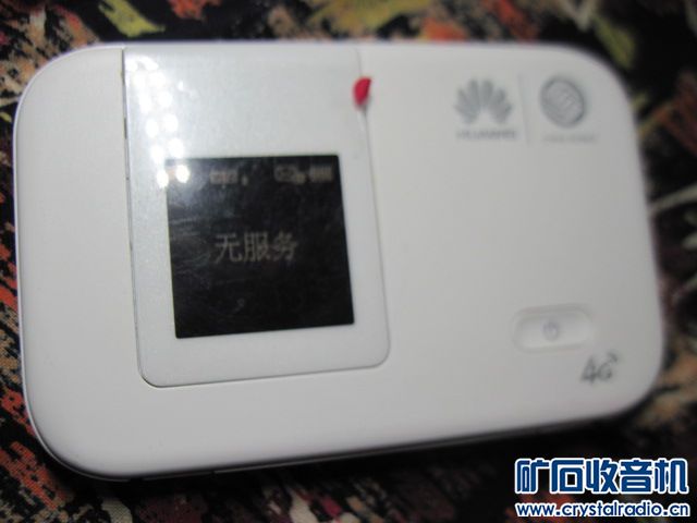 华为E5375移动4G无线高速上网路由器358包邮