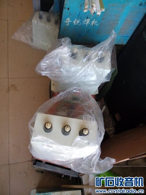 三轴驱动数控系统 建伍低音炮 索尼笔记本扩展