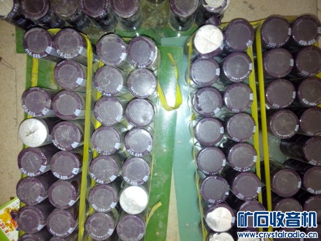 三轴驱动数控系统 建伍低音炮 索尼笔记本扩展