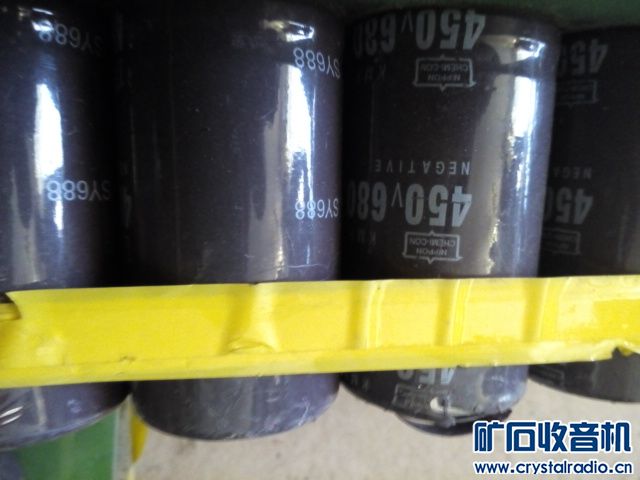 三轴驱动数控系统 建伍低音炮 索尼笔记本扩展