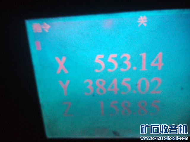 三轴驱动数控系统 建伍低音炮 索尼笔记本扩展