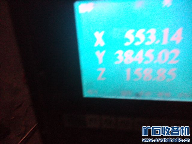 三轴驱动数控系统 建伍低音炮 索尼笔记本扩展