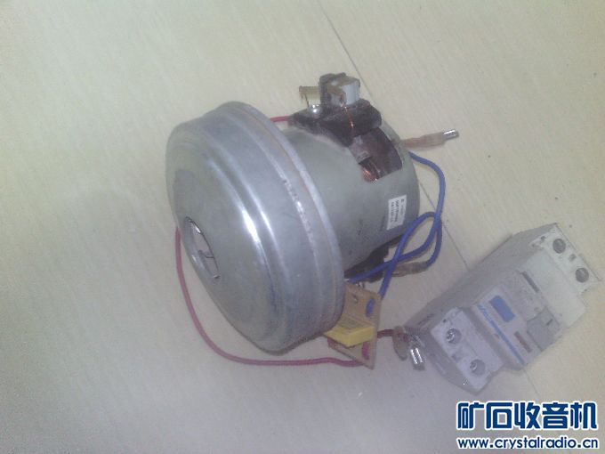 法国低速电机, 印度相机,蜂窝散热铝片, 对讲机