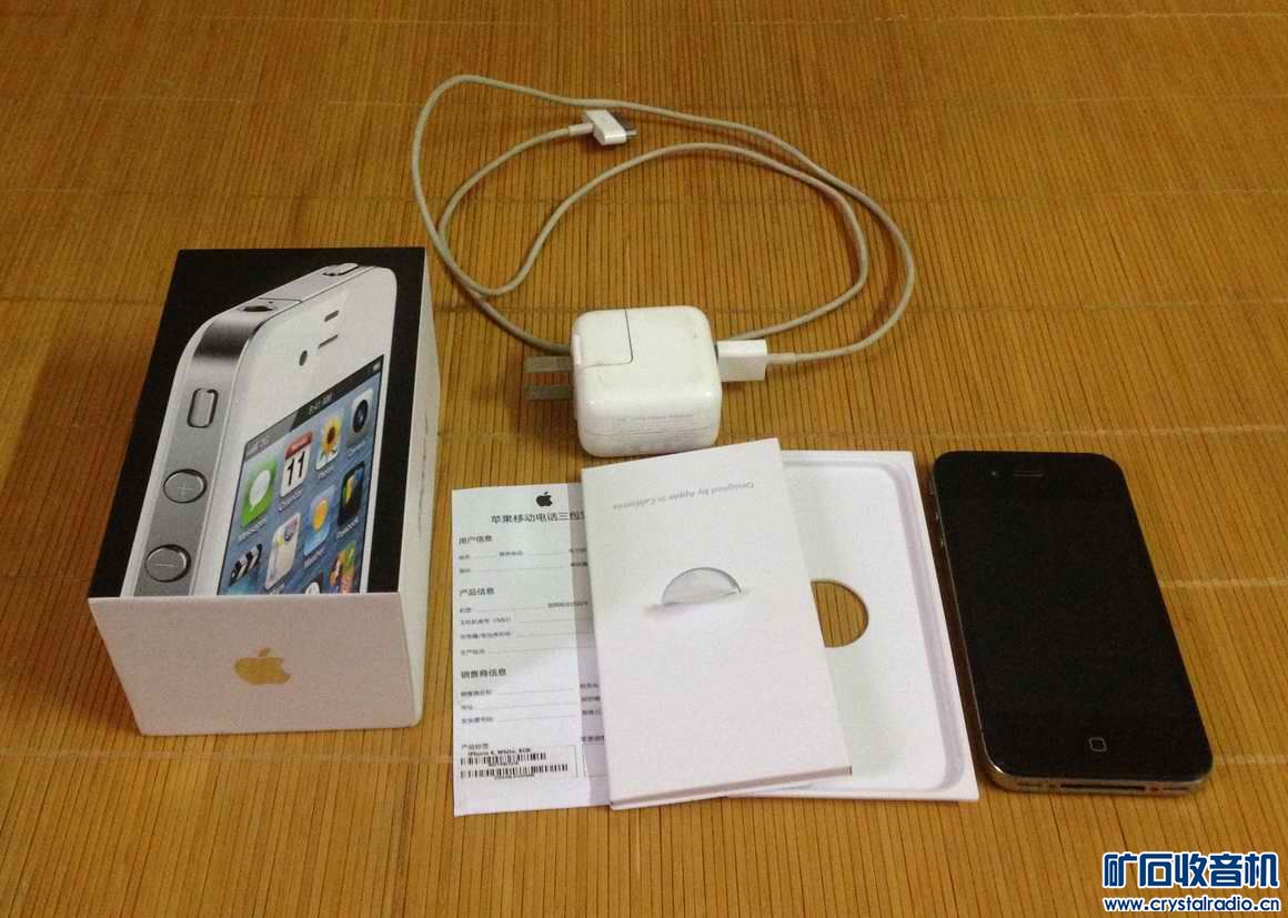 国行苹果4,黑色8G,6.13系统 - 〓新人交换专区