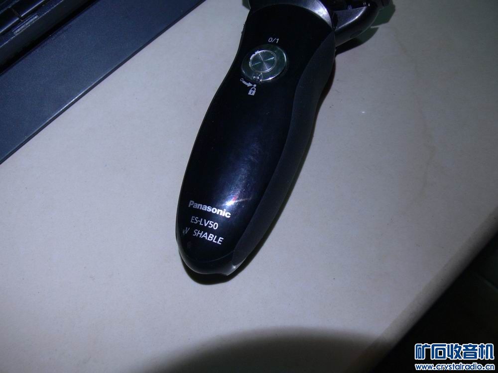 博朗剃须刀 松下5刀头剃须刀 三星触屏MP3 客