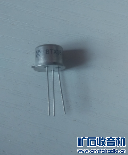 这个是什么管,有什么作用 - 〓晶体管与集成〓