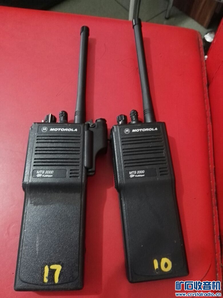 摩托罗拉 MTS2000,对讲机一对不知是什么频率