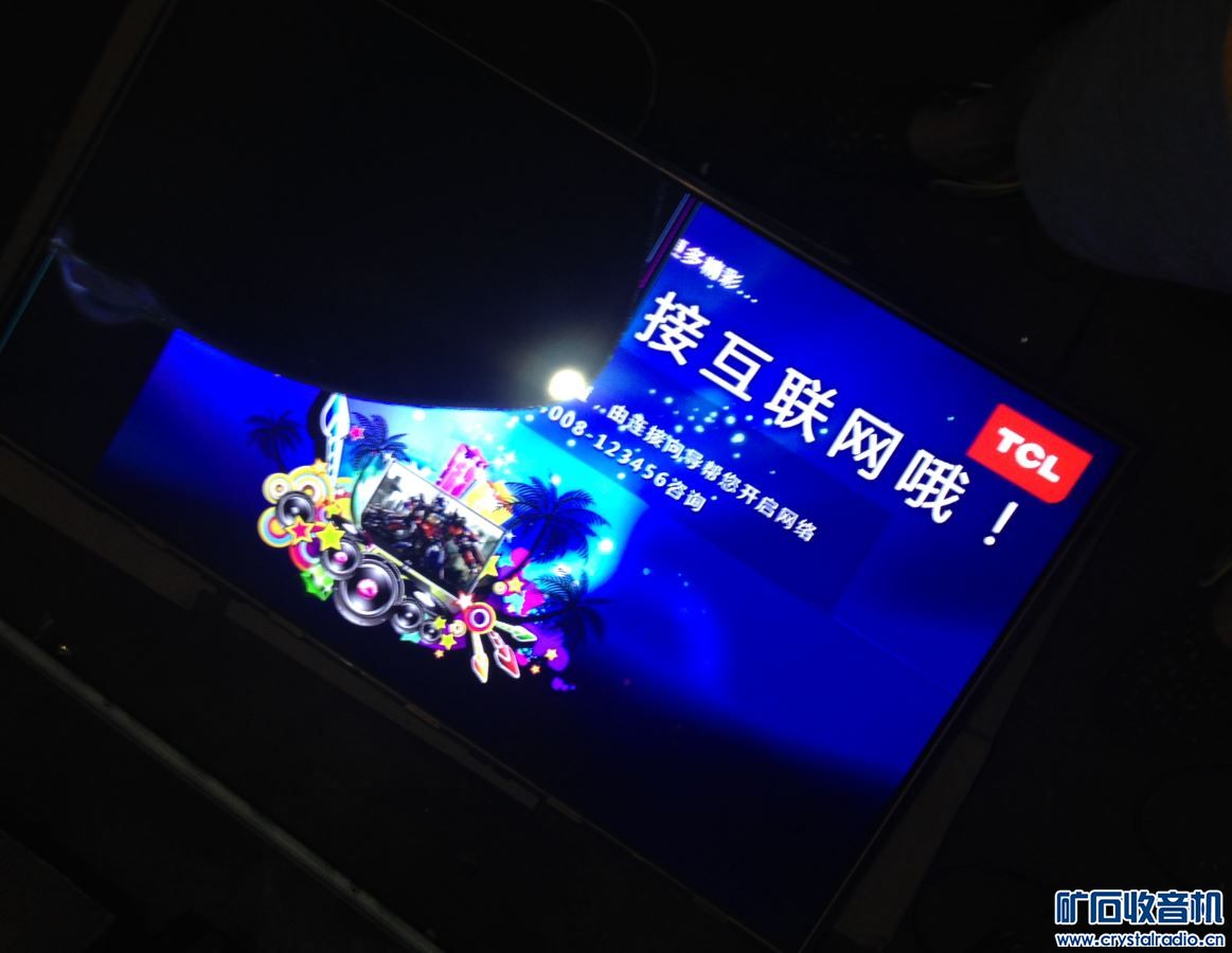 三星屏46寸电视屏幕破 电路板逻辑板主板 180
