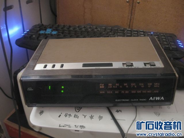 大写爱华收音机,台多音质好,130元包快递,灭菌