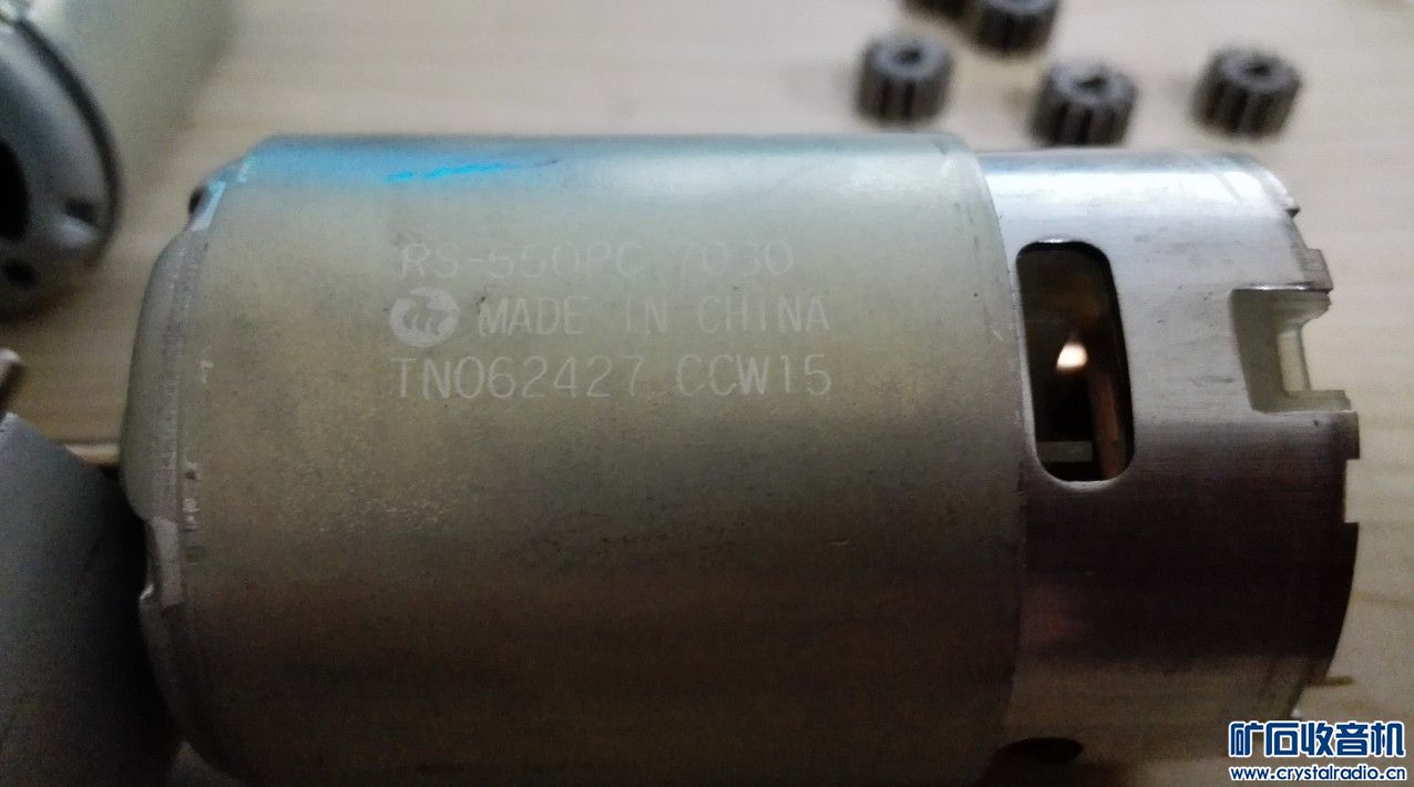 博世\/Bosch GSR9.6充电钻 两电一冲 带工具箱