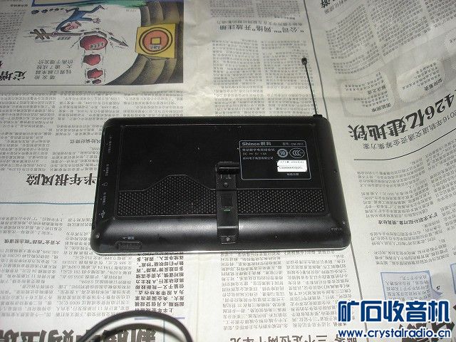 移动数字接收机卡西欧专业电子词典征服者电子