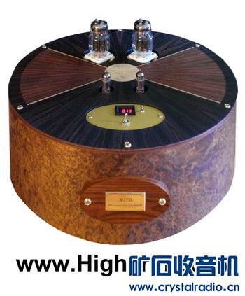 350x423px-d84d37be_AudioConsulting_Mita.jpeg
