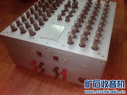 500x1000px-LL-88dcafa3_tube_amp_with_many_tubes_3.jpeg