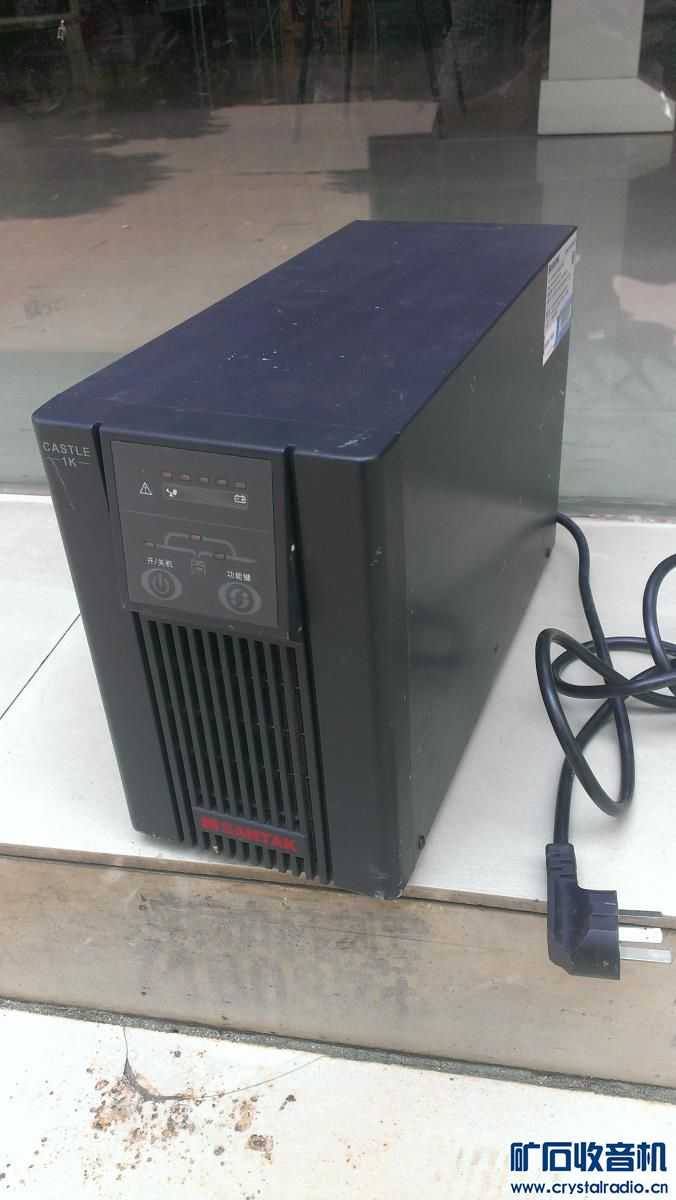 高端山特UPS电源 小米1S青春版 戴尔3代内存