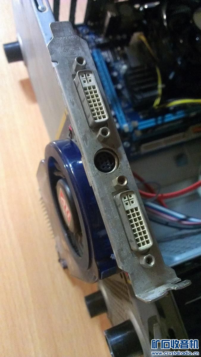 高端山特UPS电源 小米1S青春版 戴尔3代内存