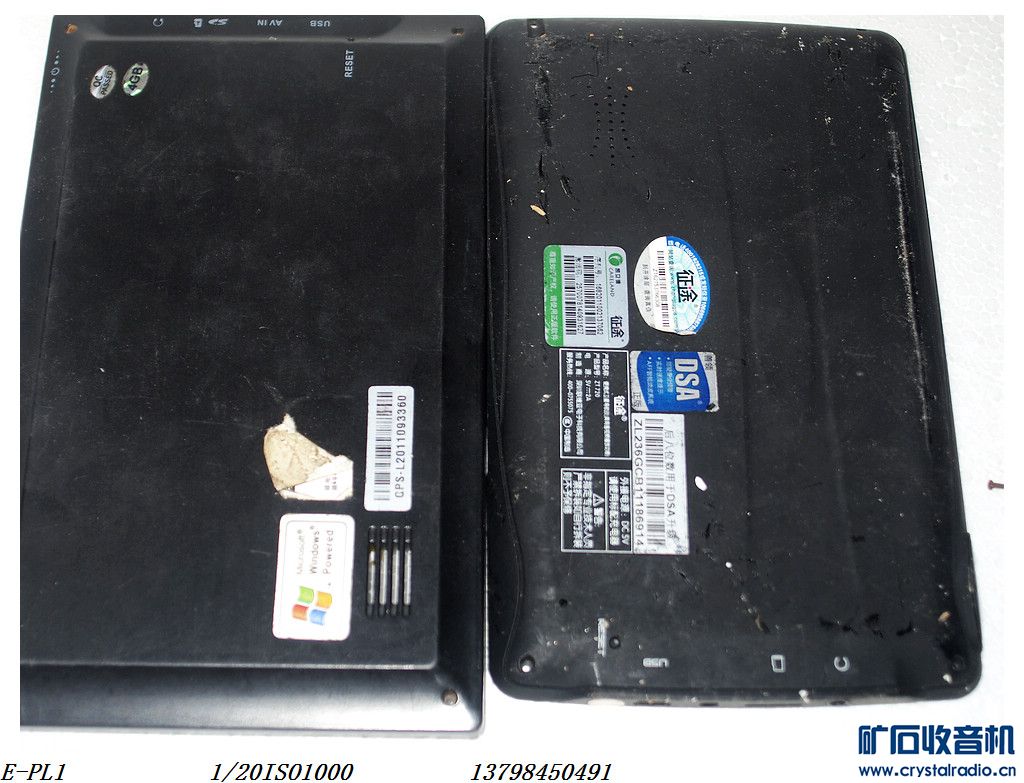 佳能镜头,投影机80申通广东省,画写板200不由