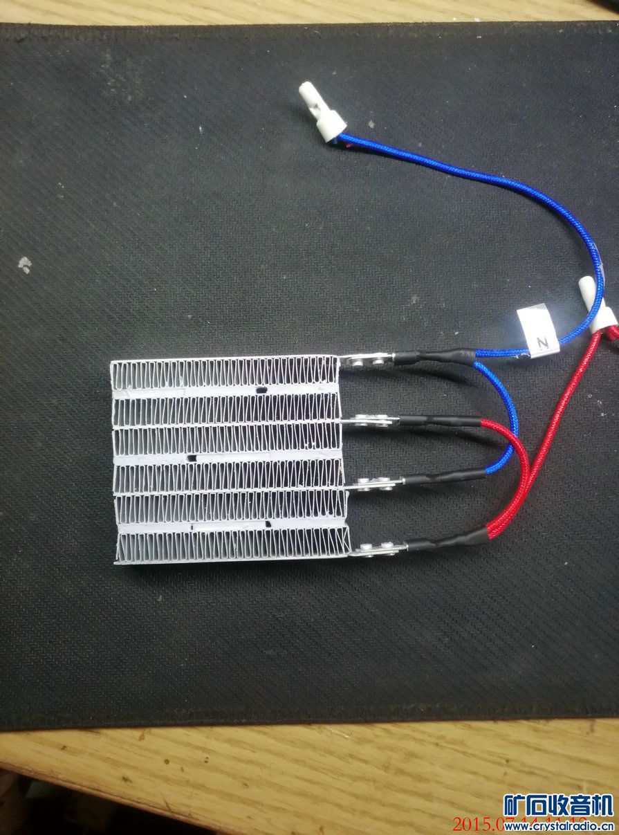 显示器 可调电源 喇叭 变压器 开关电源 老