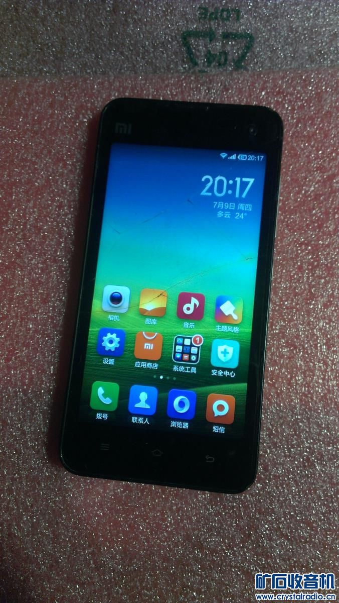 诺基亚经典手机 LG翻盖双屏手机 蓝宝石显卡