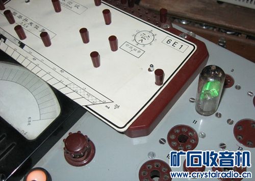 飞利浦 EM80代换6E1 全新原盒包装 猫眼指示