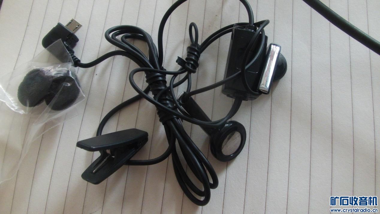 出耳机 一元一个 20个包快递 - 〓器材友情交换
