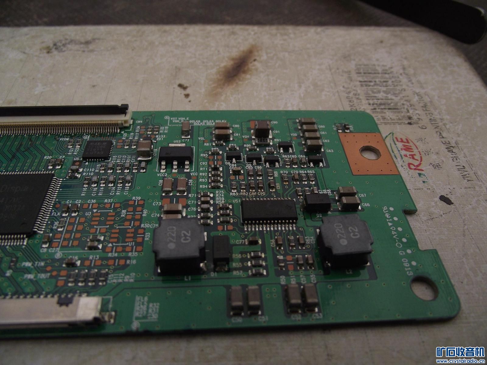 长虹LT32629液晶电视灰屏声音正常 - 〓综合维