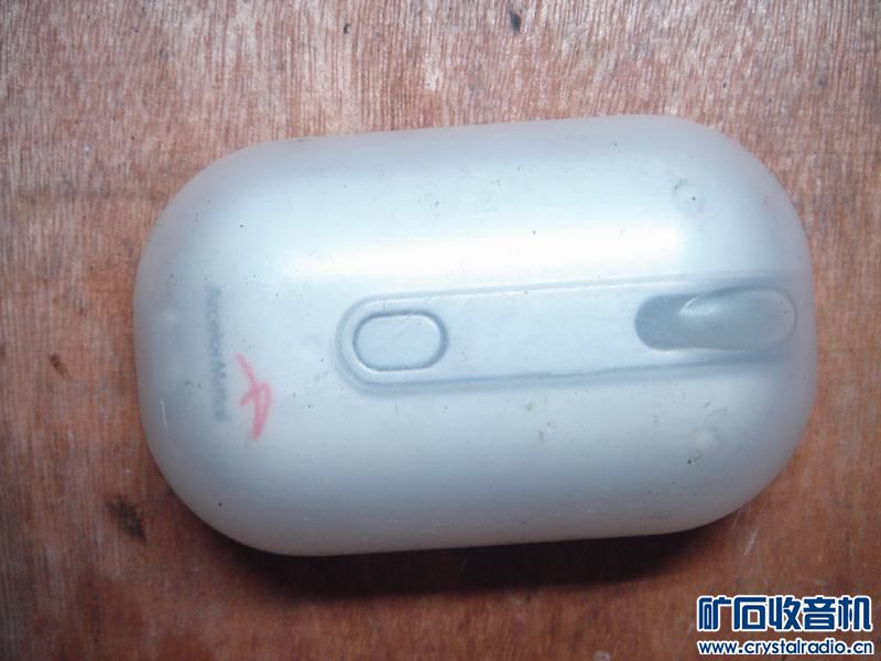 出声卡,K歌,播放器,小鼠标,单片机开发板,XBO