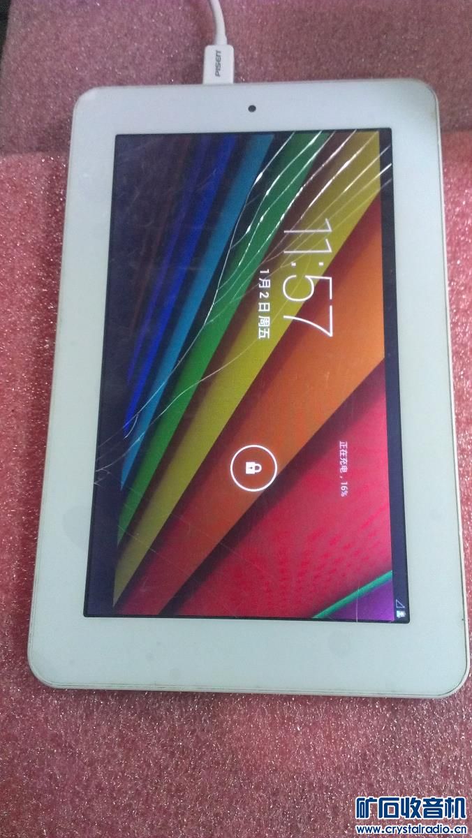 快易典博彩V650 SONY高端CD机 京信高端WI