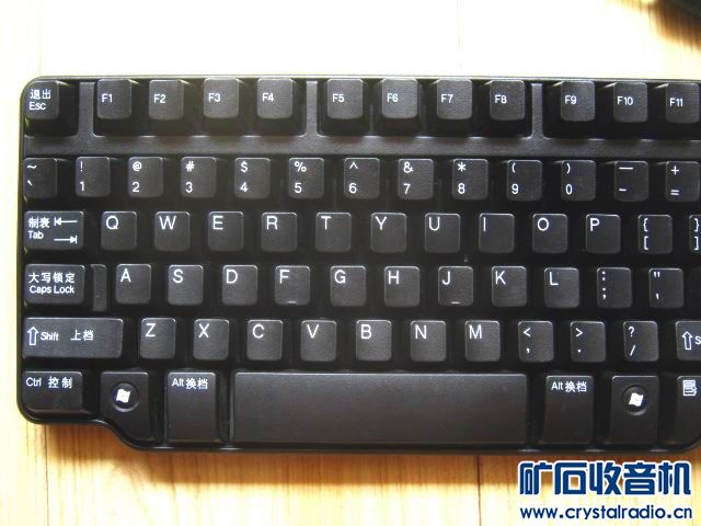 95新原装DELL\/戴尔黑色经典键盘:SK-8115 联想笔记本电源 羽博充电宝