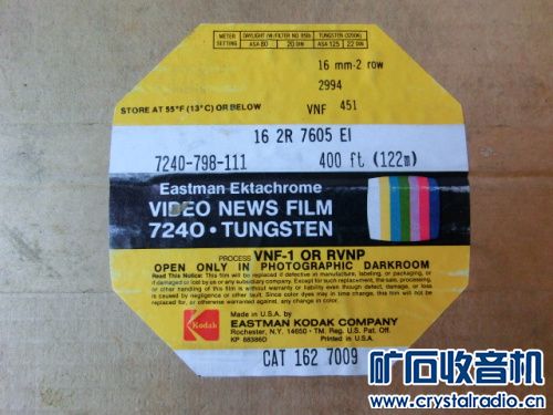 加速度计数器 092527cxkpxbs3p1xsqxzy.jpg