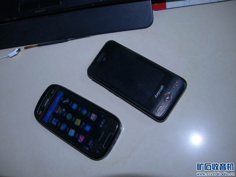 苹果4手机 160元 SONY PSP2006 150元 诺基