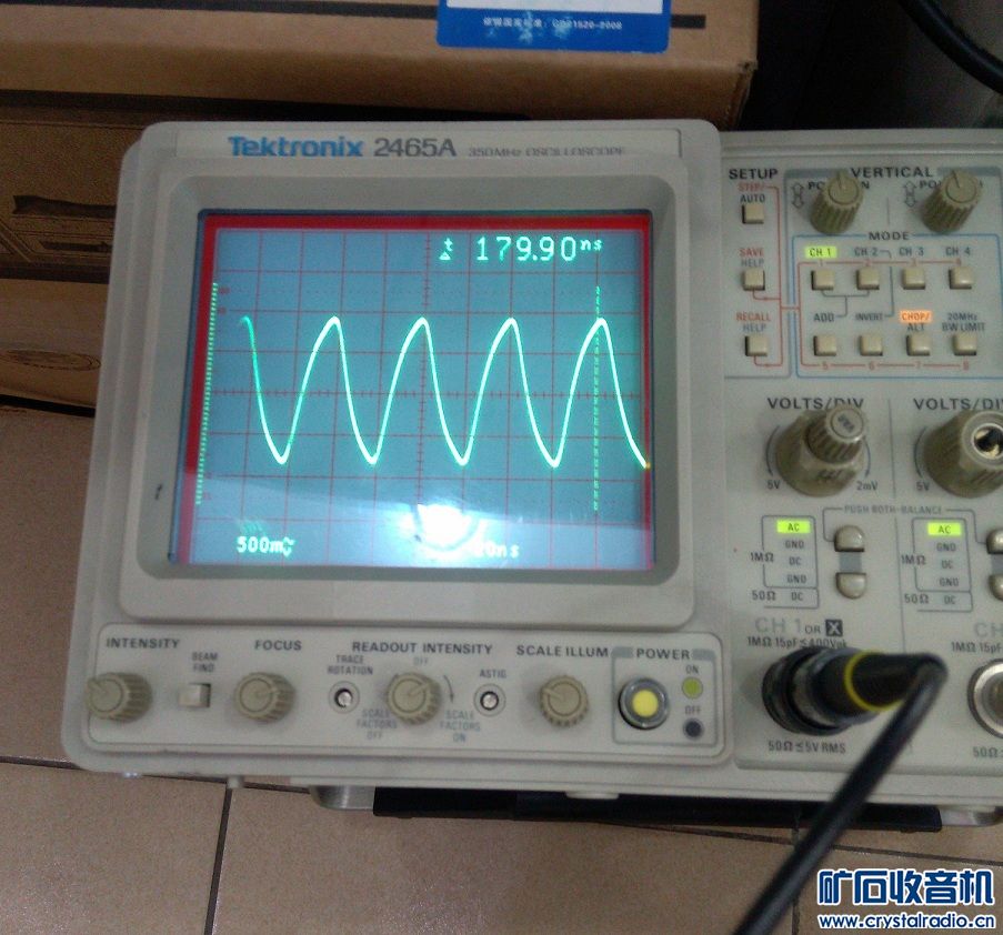 请教TEK2465A示波器频率单位设置问题 - 〓仪