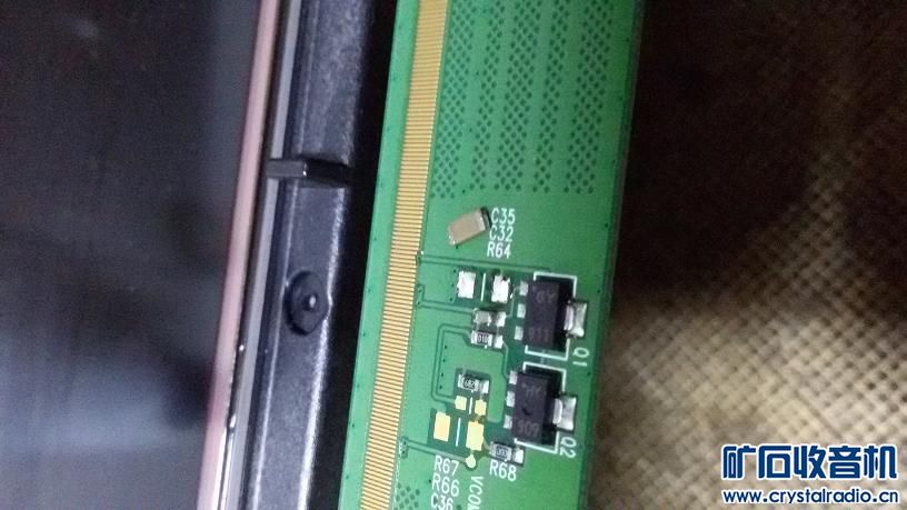 长虹LT32629液晶电视灰屏声音正常