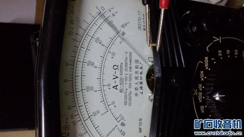 长虹LT32629液晶电视灰屏声音正常
