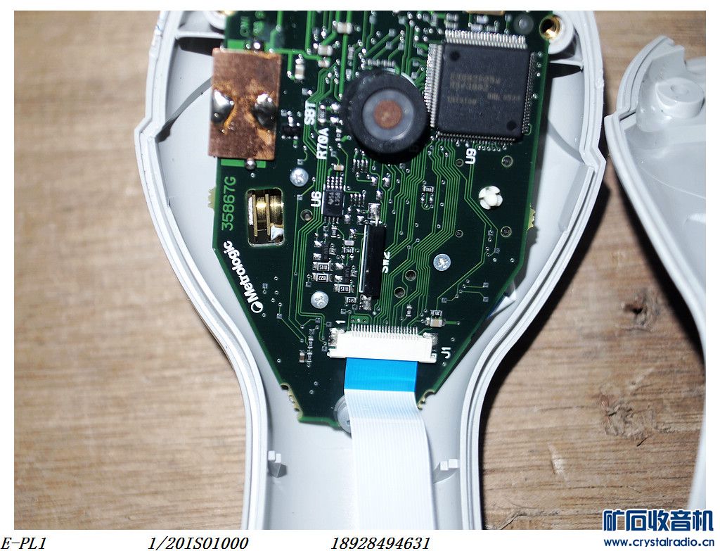 平板播放器,索尼MD台机惠威音箱100游戏机等
