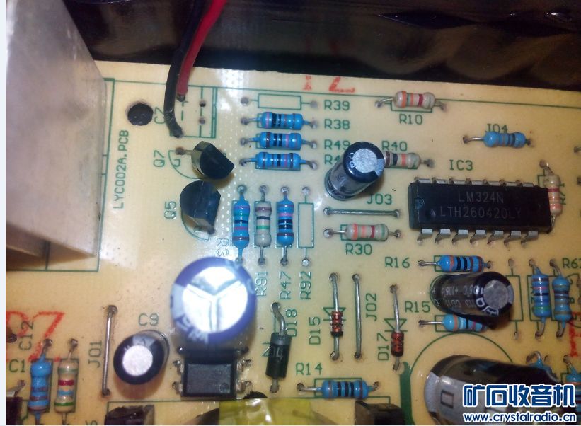 发一个uc3842全攻略和电动车充电器修理。 - 