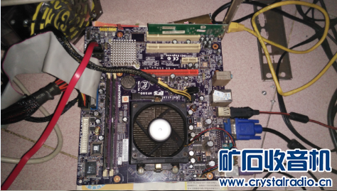 周末闲着50元出精英台机电脑主板一块