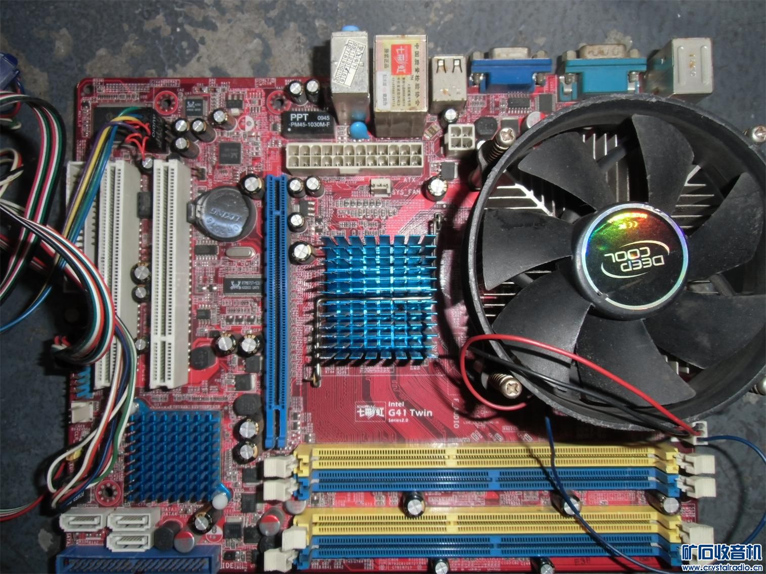 进口气泵及压力表,电脑主板,西门子电源,变频器