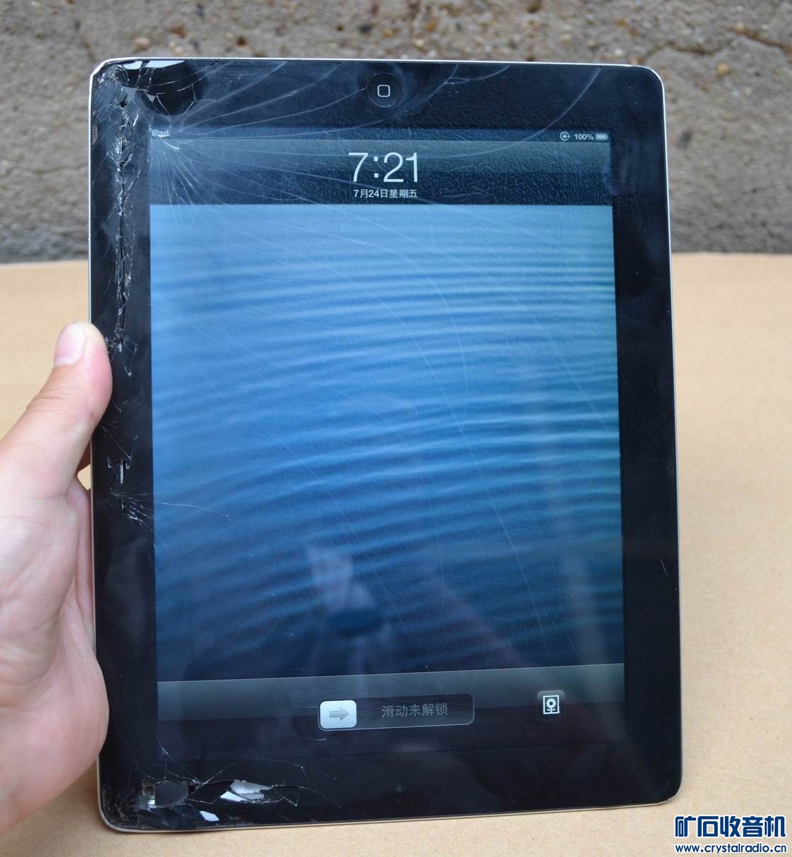 苹果ipad4代平板,佳能G11旋转屏幕数码相机,卡