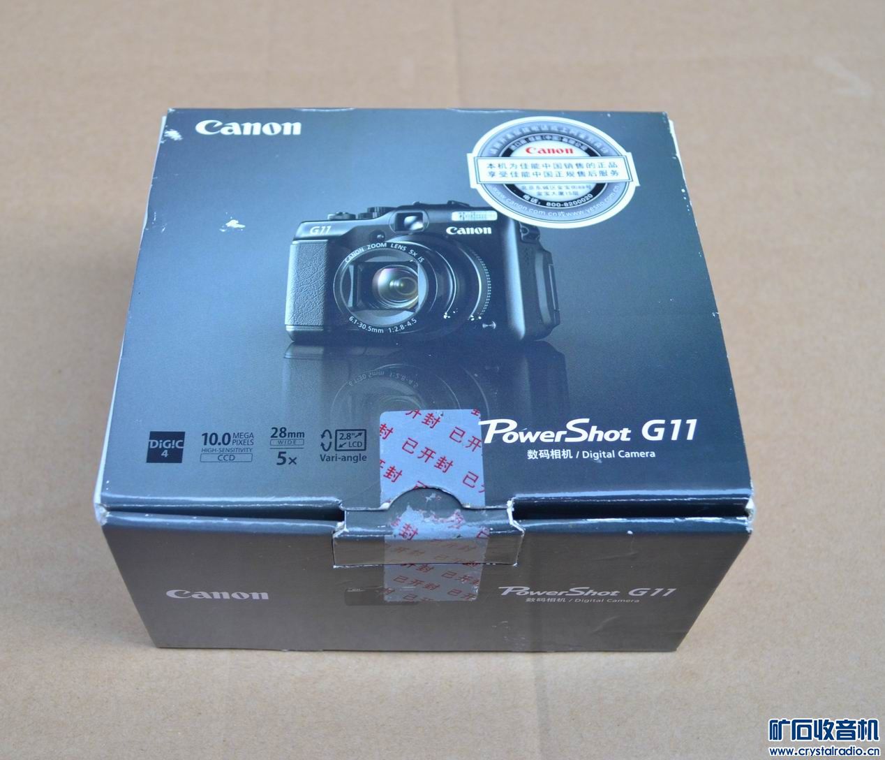苹果ipad4代平板,佳能G11旋转屏幕数码相机,卡