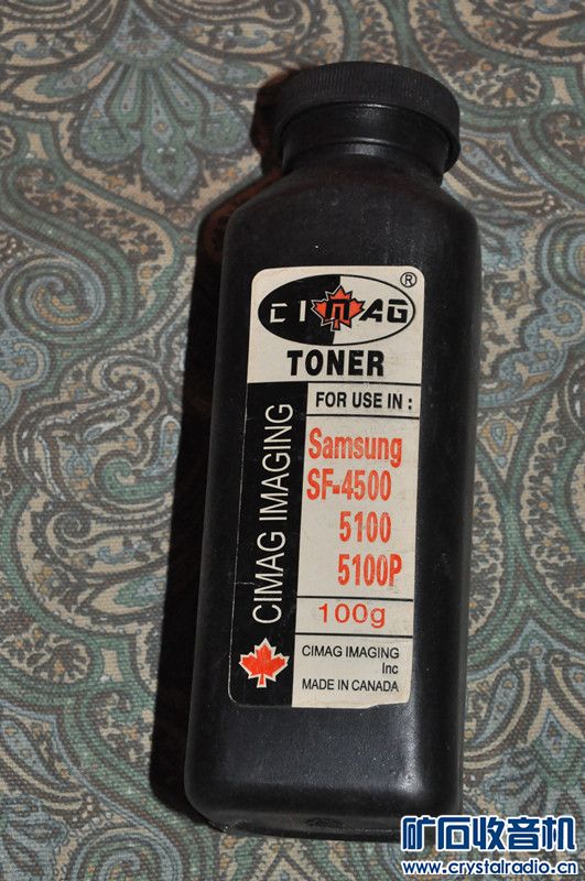 电推子、高清线、7寸平板手机、几盒碳粉、拆