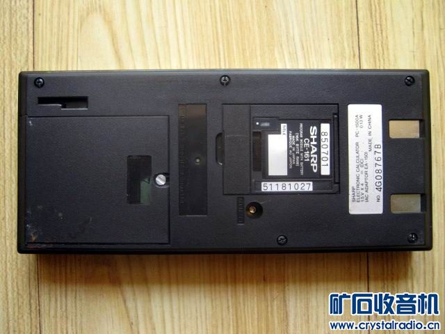 夏普、卡西欧计算器、华硕笔记本电源、飞利浦