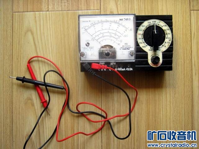 夏普、卡西欧计算器、华硕笔记本电源、飞利浦