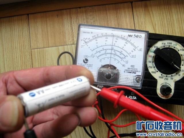 夏普、卡西欧计算器、华硕笔记本电源、飞利浦