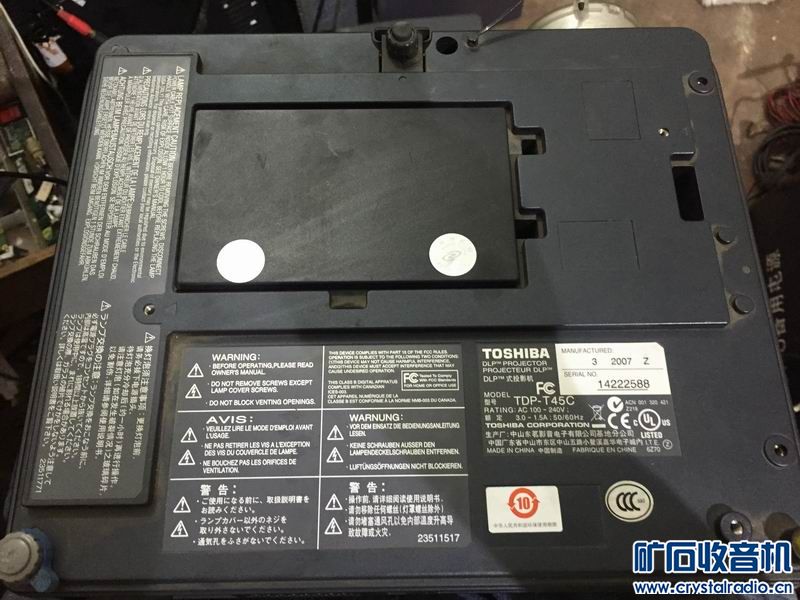 索尼I5 笔记本 630包快 1024投影 260 备用锂电