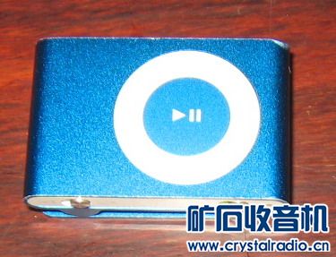 带液晶屏和按键控制的电源 明基扫描仪 手电转