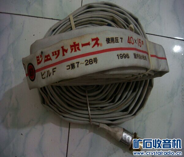 日本进口二手消防水带 内衬材料 - 〓器材友情