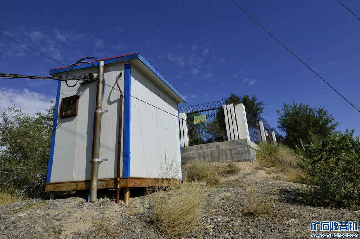 登山看一看:【乌鲁木齐无线电监测站】 - 〓生