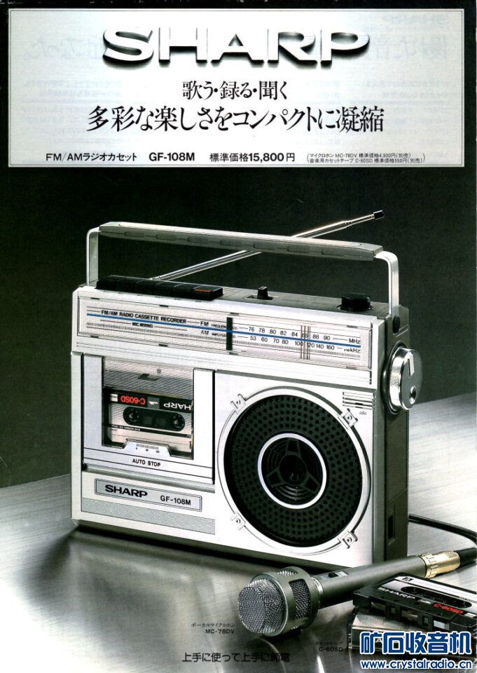 185632yv82enkprrq4xqrp.jpg
