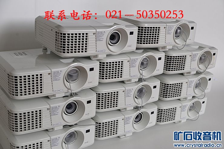 三菱重工企业3000投影机,带HDMI高清接口,支